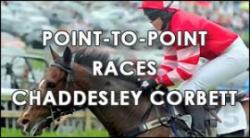 Chaddesley Corbett Racecourse, Chaddesley Corbett, Worcestershire