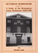 Victorian Workhouse: History of the Bromsgrove Workhouse