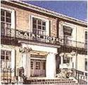 Cairn Hotel