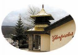 Glenfarclas Distillery, Ballindalloch, Grampian