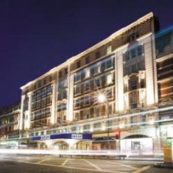 Park Inn London Russell Square, Bloomsbury, London