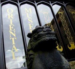 The Oriental Museum